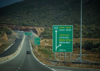 syndesi-ionias-odoy-prevezas-anaziteitai-i-veltisti-lysi-aftidioikisivoicegr.jpg