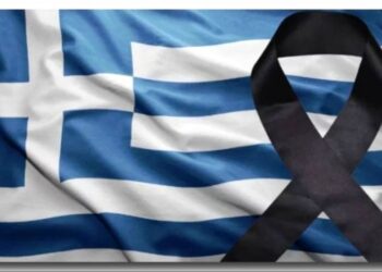 Παπαστεργίου: Συλλυπητήρια για το δυστύχημα στα Τέμπτη. Τι είπε ο πρόεδρος της ΚΕΔΕ